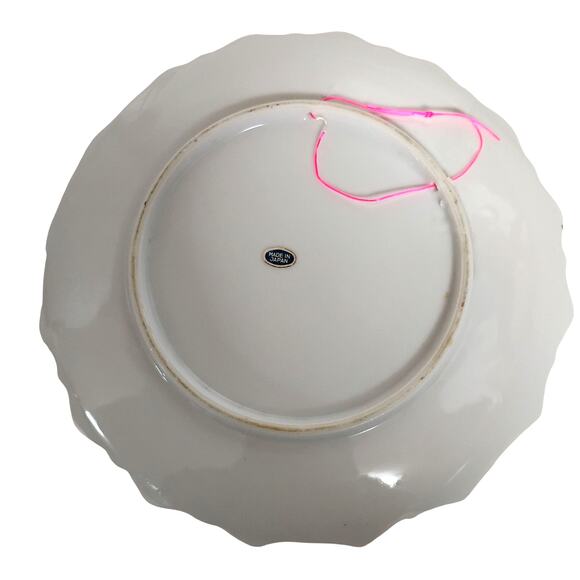 Tribute to Mother Dad Floral Plate Wall Hanging 7" VTG Retro Parent Gift Poem - Picture 13 of 16